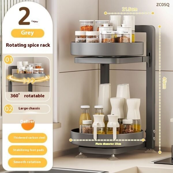 0f262508-984e-4536-b755-f62e225855e2_trans.jpeg The Kindra Rotating Spice Rack