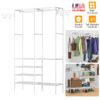 The Kindra Four-Tier Garment Rack